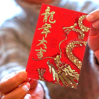 Spring Festival New Year Pack Paper Red Envelopes