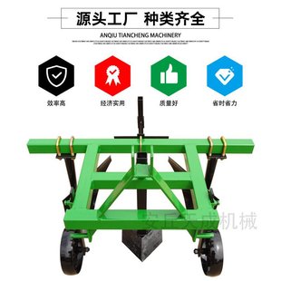 新款升级四轮拖拉机配开沟起垄犁培土犁开沟器扶沟犁红薯起垄机