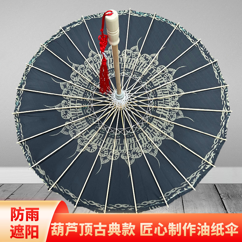 黑色手工桐油纸伞防雨遮阳傣族泼水节道具古装汉服悬吊式天花板装,家居饰品,工艺伞,淘宝优惠券,粉丝福利购,淘宝优惠卷