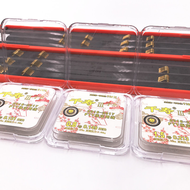 定制子线双钩纯手工绑钩千寿鱼线黑坑鲤鱼鲫鱼竞技成品子线组套装