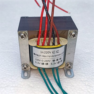 45W 双230V两组6.3V胆机变压器 适用6N3 6N11 6N8P 6N9P ZL664002