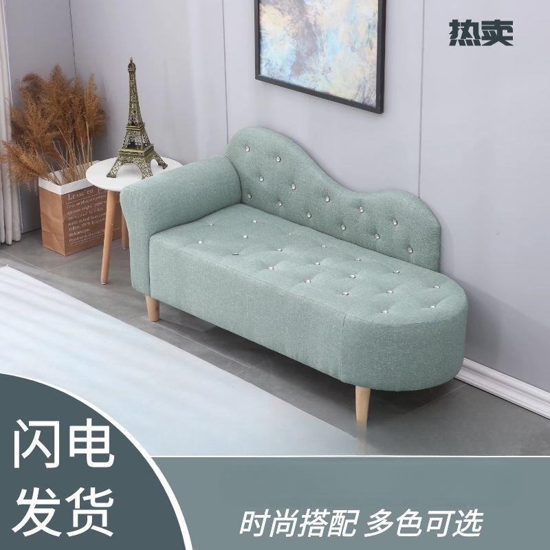 居家阳台卧室迷你贵妃椅布艺店铺小户型单双人懒人贵妃榻现代躺椅