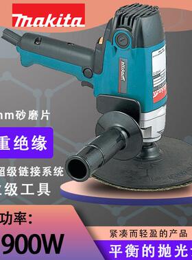 GV7000C 插电式盘式砂光机 900W大功率砂磨机 抛光机打磨机磨光机