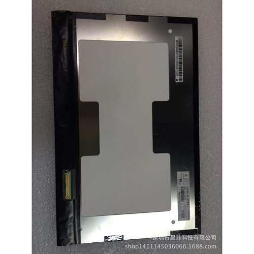 供应车载、平板、笔记本、DVD、广告机10.1寸N101BGE LED液晶屏