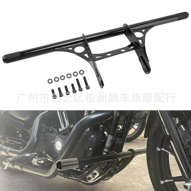 适用哈雷XL883 1200 X48 72 一字保险杠 防摔胶护杠架 04-23年