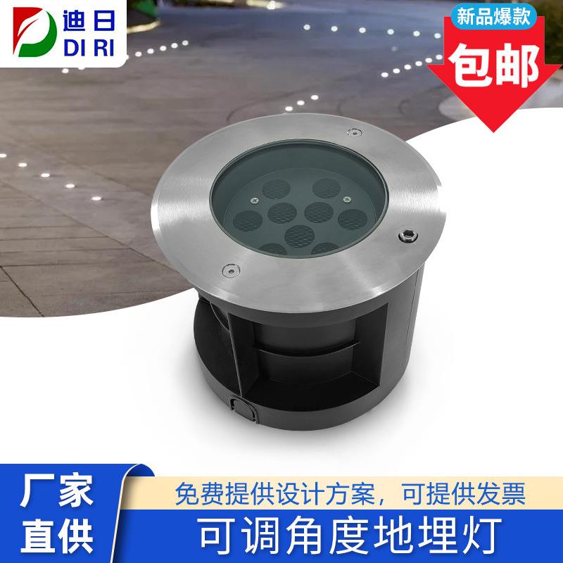 可调光照角度地埋灯户外草坪射树灯防水带防眩光蜂窝网嵌入式地埋