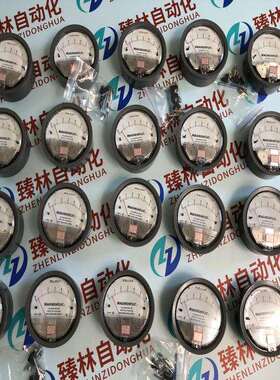 车间正负压差 20kpa