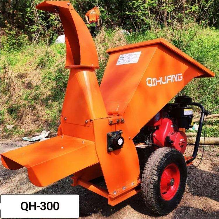 大型300型卧式树枝粉碎机园林绿化修剪处理残枝碎枝机汽油粉枝机