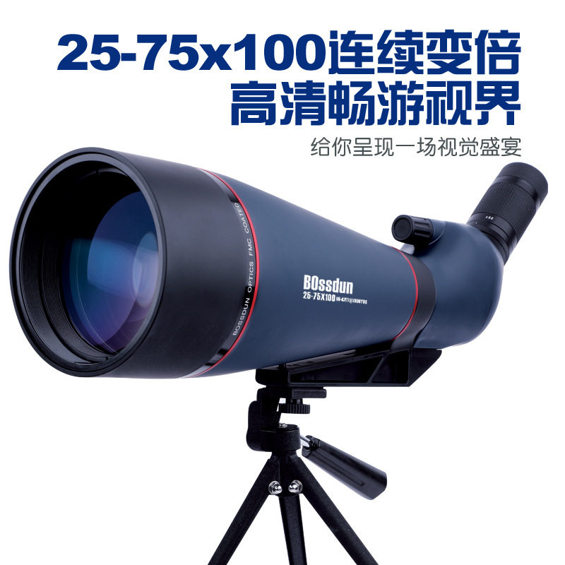 BOSSDUN单筒望远镜25-75X100大口径观景观鸟观星变倍望远镜