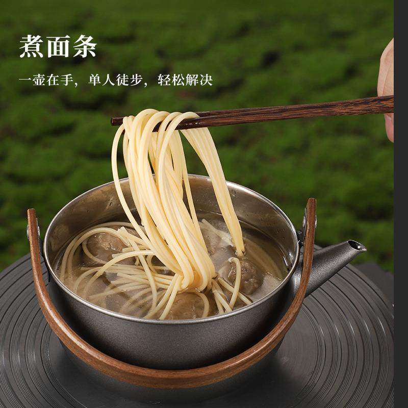 304户外水壶露营炊具烧水壶野营野外炉具套锅煮锅卡式炉烧水工夫,鲜花速递/花卉仿真/绿植园艺,割草机/草坪机,淘宝优惠券,粉丝福利购,淘宝优惠卷