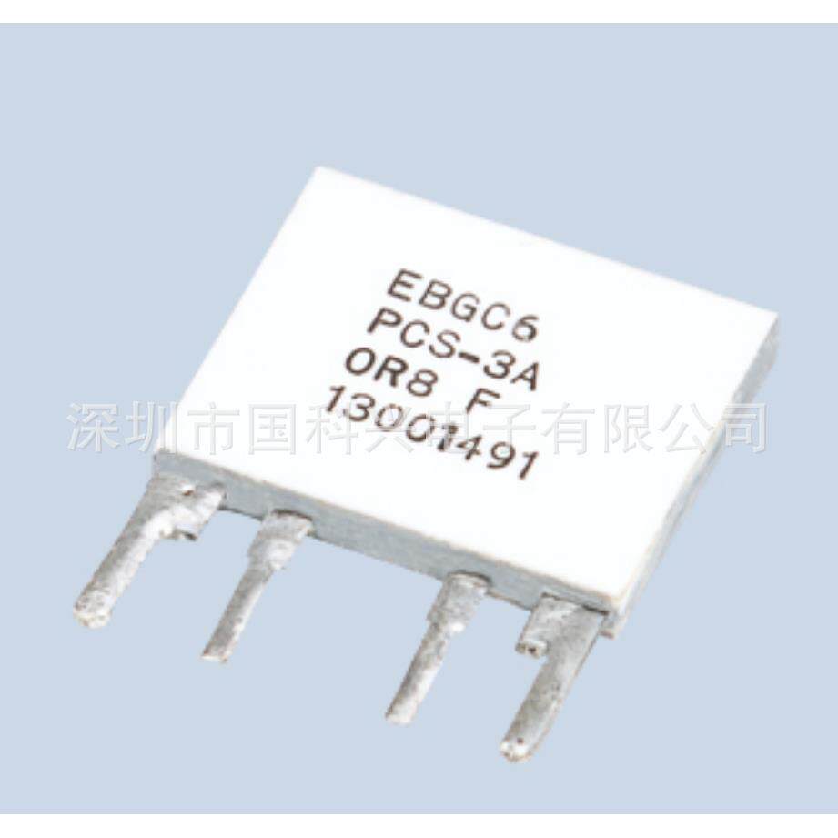 精密分流电阻 PCS-3W 5W 8W 10W 1R 0.1% PBV-R005-F1-0.5