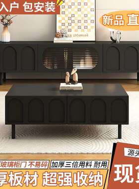 法式轻奢电视柜茶几一体组合简约现代小户型安装黑色电视柜客厅