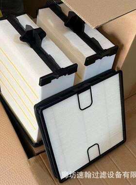 供应康明斯福格勒AF55015/AF55309摊铺机空气滤芯