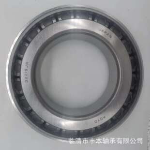 厂家现货销售CR-3023PX2英制圆锥滚子 调心挖机行走轴承