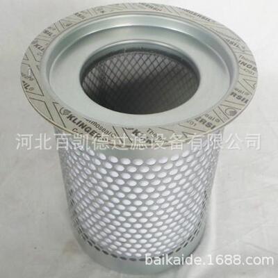 空压机滤芯油气分离器39831912/39739578空压机三滤油分芯