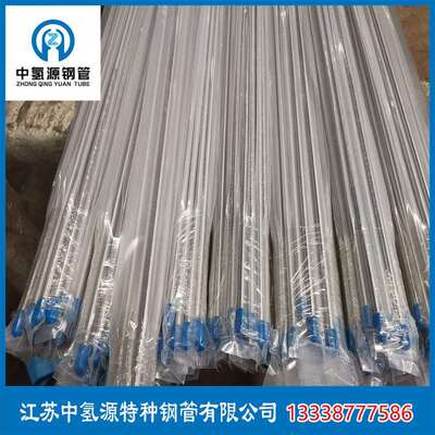 镍基高温合金Inconel718GH4169GH3044GH3039GH4738GH3030GH3128棒