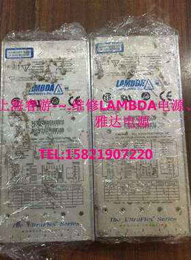 维修及销售 UBT1IMM 600W电源，蓝色款