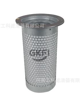 DB2003油分OS5411油气分离器芯SP.2003螺杆空压机保养配件