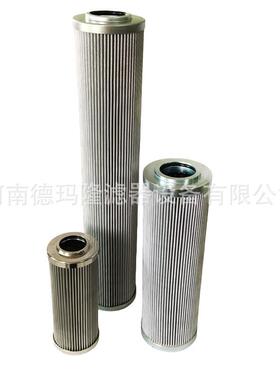 1.0095 G25-A00-0-P HPMF4L16-10MB HPMF4L1610MB RH70MCV1滤芯