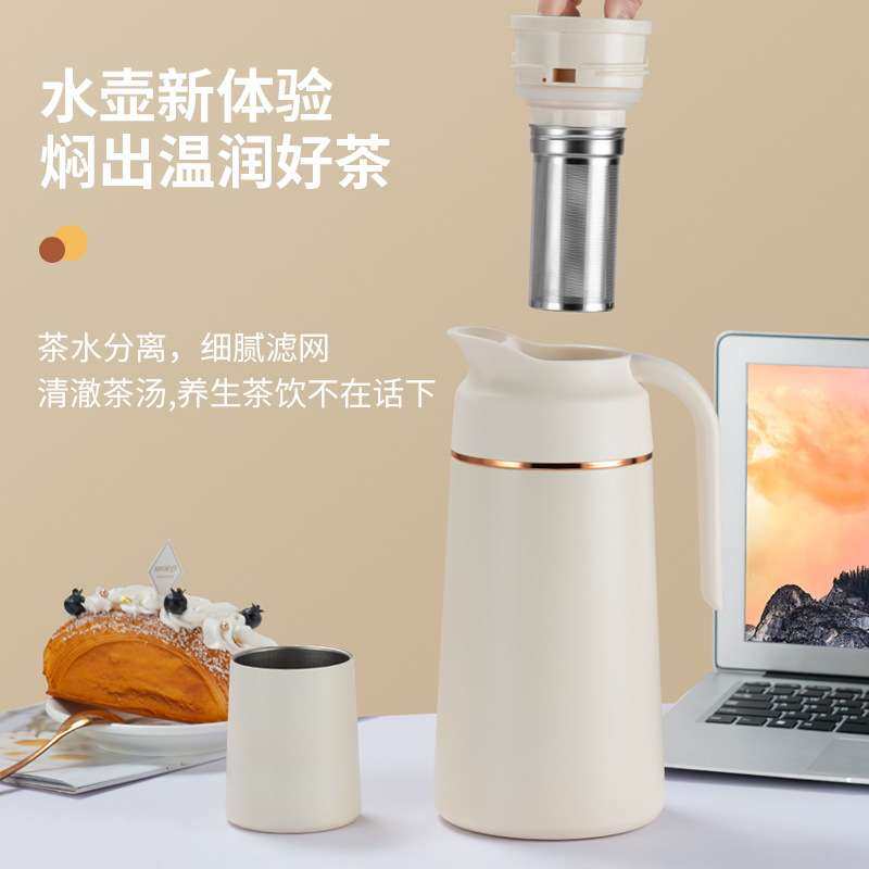 焖茶壶闷泡壶老白茶保温茶壶焖烧泡茶壶家用不锈钢茶具316暖水壶,3C数码配件,其它配件,淘宝优惠券,粉丝福利购,淘宝优惠卷