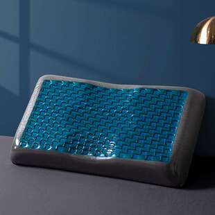 黑金凉感凝胶记忆枕头枕芯竹炭石墨烯生物基零压力慢回弹低护颈枕