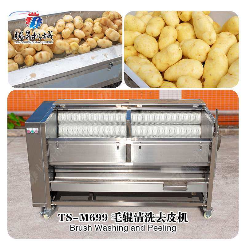 厂家直销金铁锁脱皮机器自动出料 不锈钢毛辊式独丁子脱皮机,3C数码配件,其它配件,淘宝优惠券,粉丝福利购,淘宝优惠卷