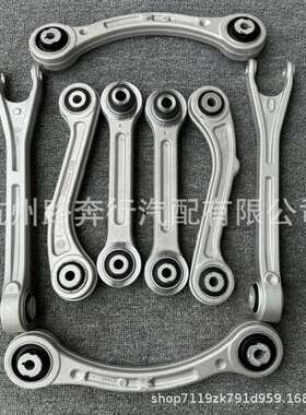 673007124 673007125 670007252 670007251 670002808 670006273