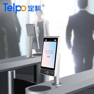 人脸识别闸机伴侣 单目 小区刷脸闸机厂家直销TPS980支持二次开发