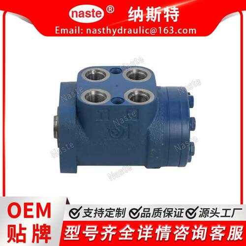 转向齿轮泵49410-FK000/TCM/TLF-3T Eaton