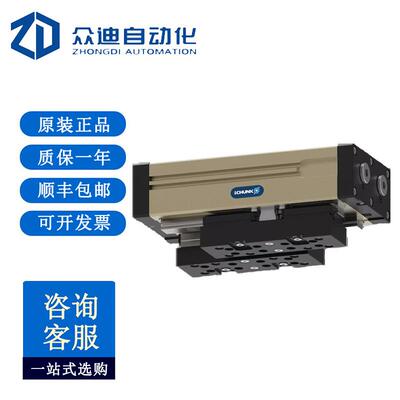 雄克SCHUNK PHL 32-060-S长行程机械手1462562