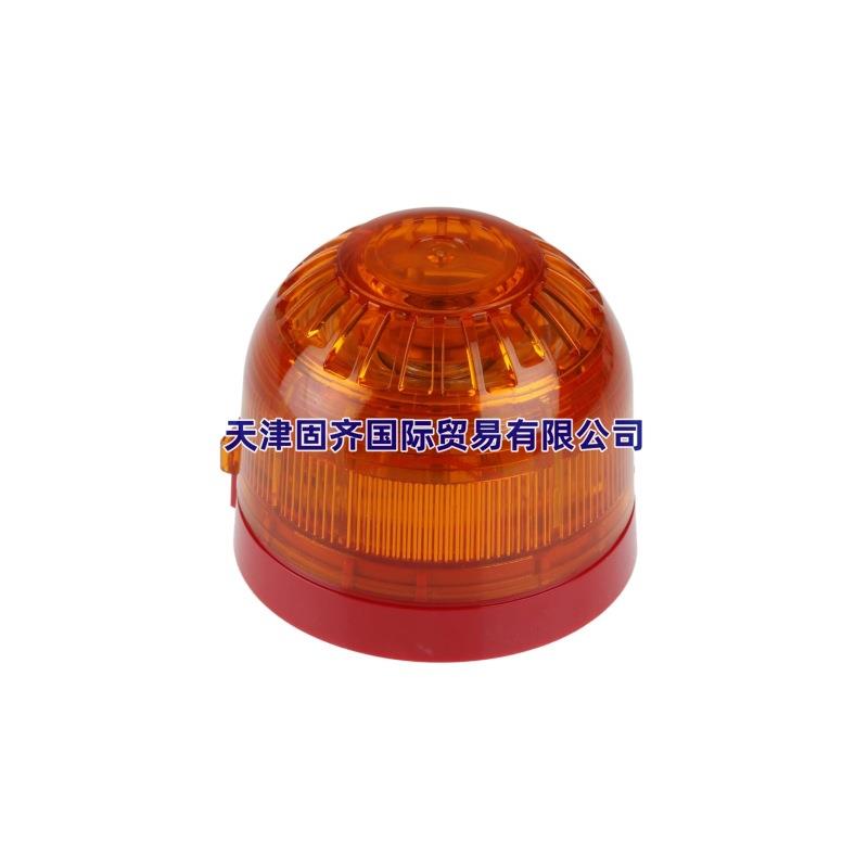 Klaxon PSC-0025声光报警器17-60V直流琥珀色灯罩直流, 闪光