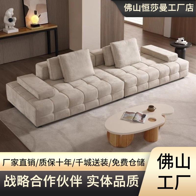 意式高端布艺劳伦斯沙发简约轻奢别墅大平层直排拼色磨砂布沙发