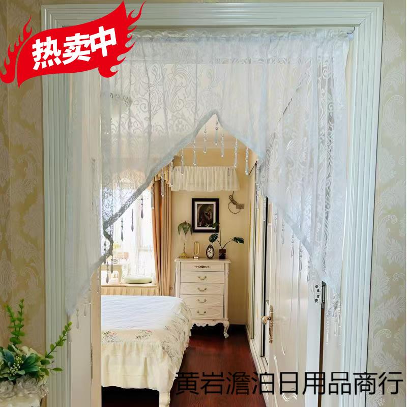 法式门帘免打孔隔断帘厨房 半帘珠子拱形半截流苏 三角遮挡帘拱形