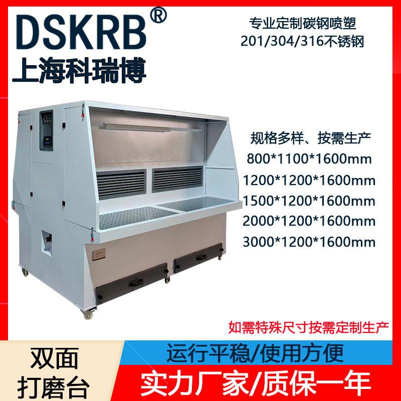 现货 多功能打磨台 工业焊接铸件打磨平台切割打磨吸尘工作台