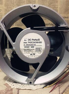 DC Parky PADC24Z4M-930 PADC24B4Q-931 17251 24V 铝框风扇