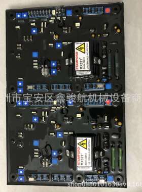 AVR稳压板MX321 / E000-23212/AVR 稳压板MX321/MX-321