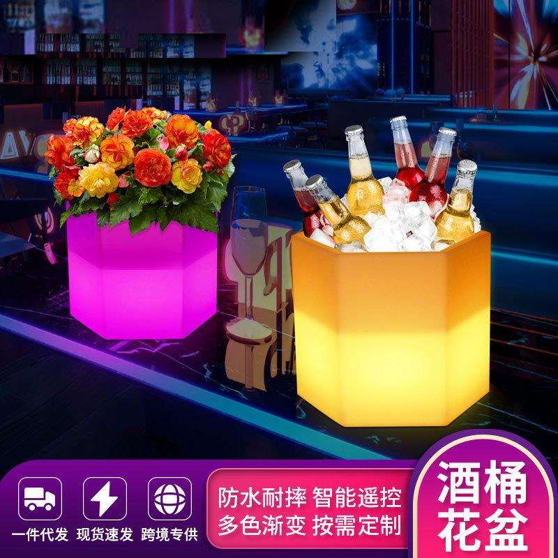 LED创意啤酒香槟桶发光冰桶六角遥控户外防水耐摔塑料花盆冰块桶