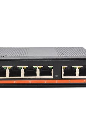 HoYE工业级百兆5口工业交换机工业以太网交换机宽温导轨