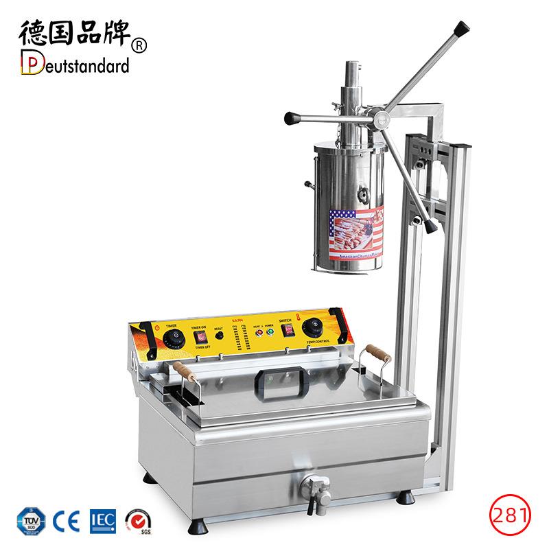 拉丁果机拉丁果机吉事果吉拿果西班牙油条拉丁果小吃带25L电炸炉