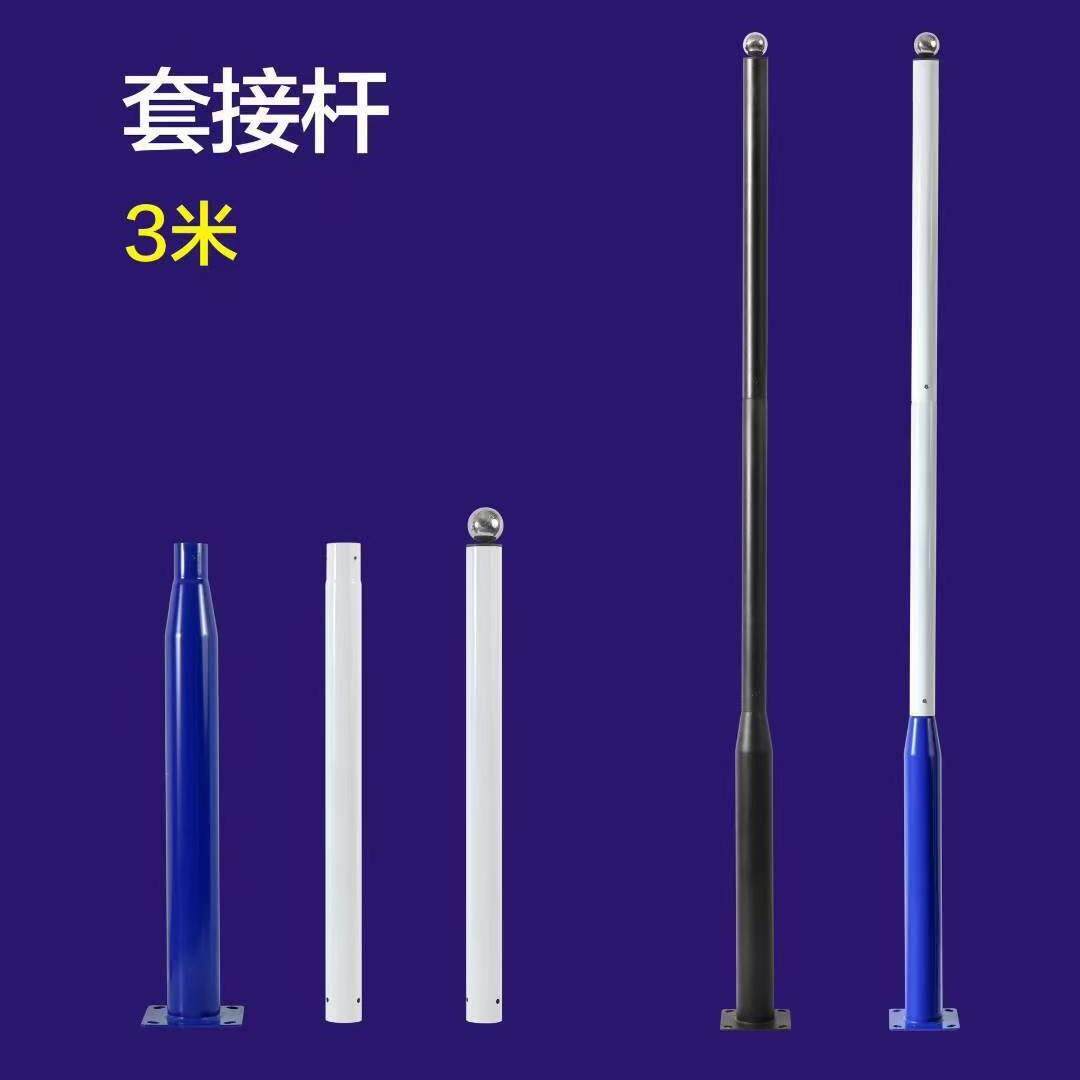 太阳能灯3米套接大小杆户外庭院灯新农村家用路灯