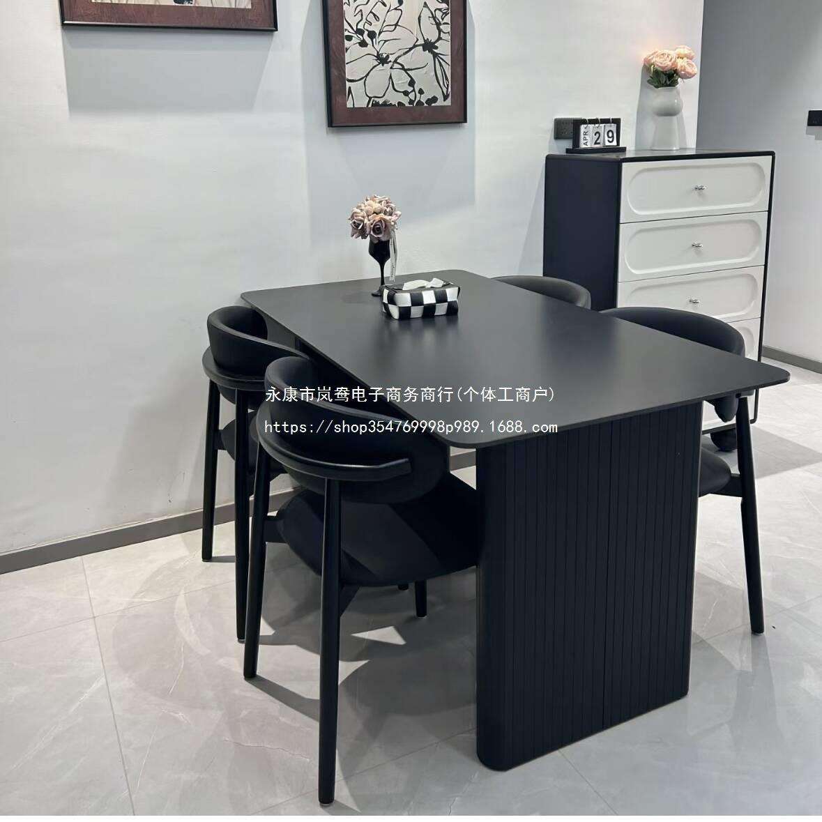 现代极简岩板餐桌黑色家用餐椅组合高级小户型意式长方形饭桌民宿