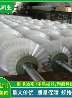 厂家刷辊 pp丝刷辊 滚刷 尼龙毛刷辊 抛光轮