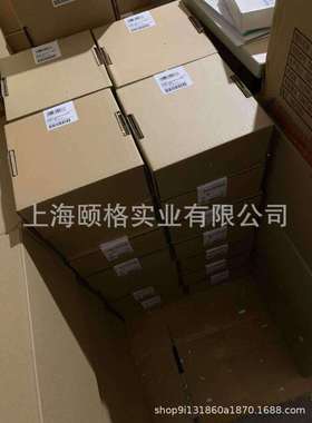 菲尼克斯 HC-HPR-B24-SHFH-2SSM32-EMR-BK - 1411889