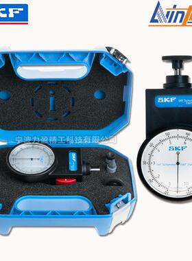 SKF原装TKRT 25M手持机械转速表 快速轻松地监测发动机 轴和传送