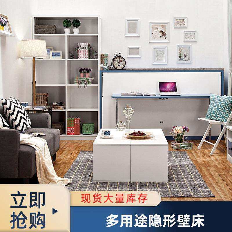 厂家小户型多功能隐形壁床地中海风格来图卧室家具折叠床家用