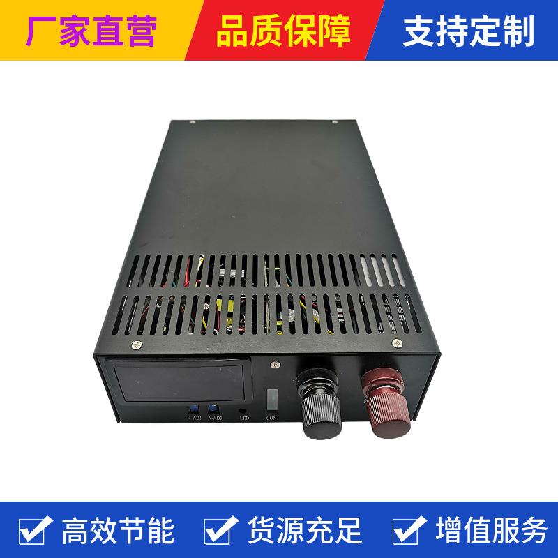 4000W数显电源AC220转DC0-24-36-48-60-72-90V全程可调大功率电源