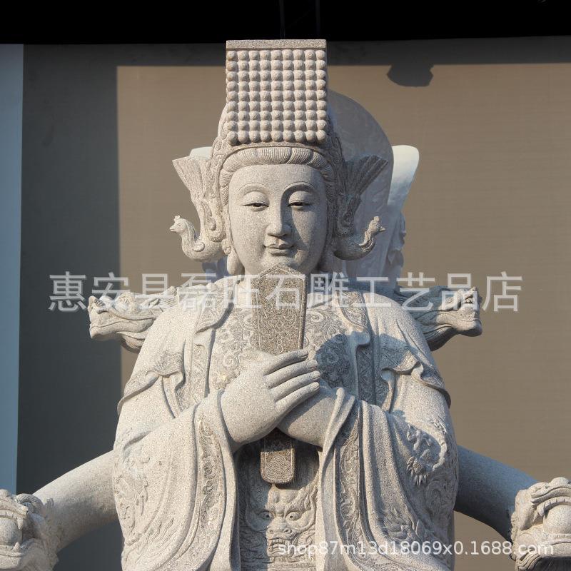 现货石雕妈祖雕塑 湄洲湾石雕妈祖雕像 广场石雕妈祖雕像厂家