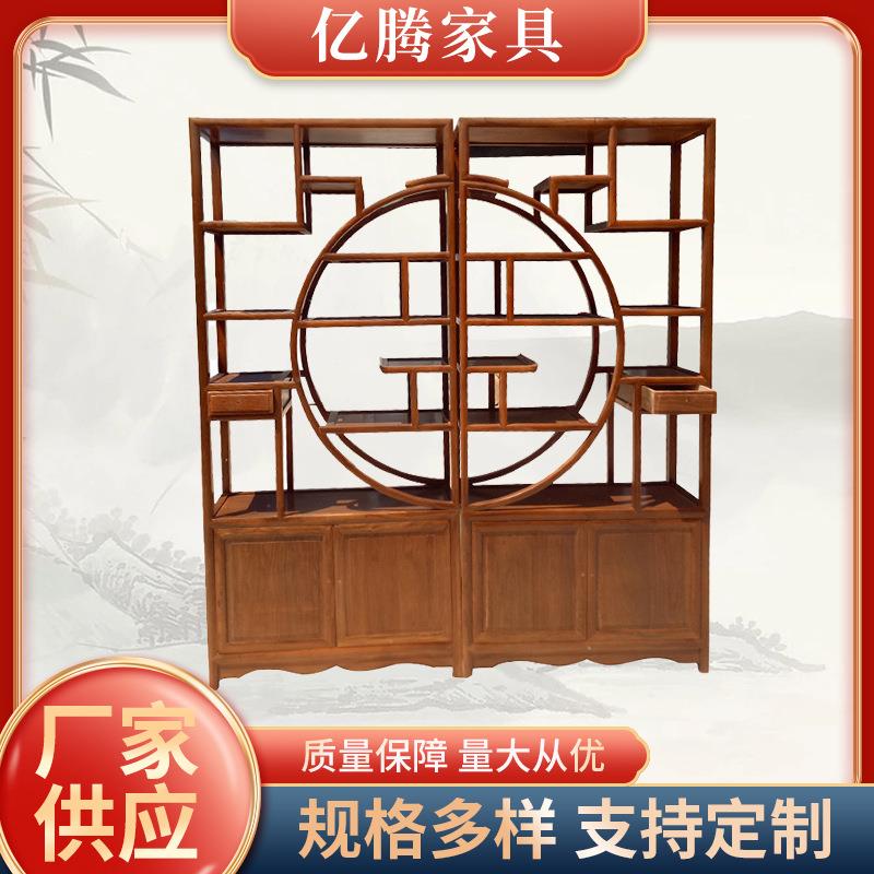 中式博古架古董展示隔断柜全实木老榆木禅意多宝阁展览架展示柜