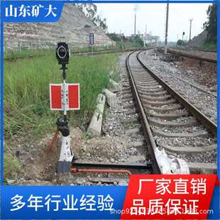 铁路脱轨器 钢轨移动式防掉轨器铁路安全防护设备 操作简单