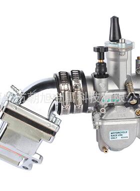 跨境热销DIO50 dio50 af34 35 38 PWK24 26 28 30 32 34mm带接口